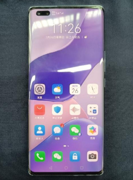 華為nova9pro 8+128 5G版 曲面屏