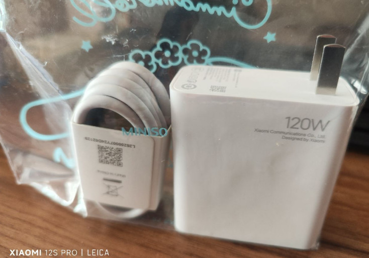 小米手機120W、67W充電器