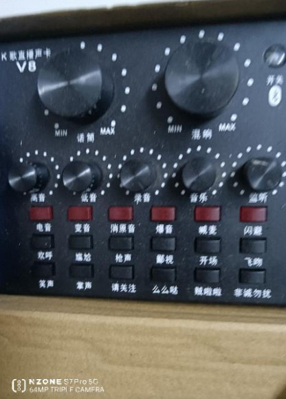 手機電腦兩用聲卡