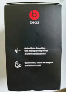 beats耳機