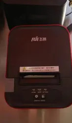 飛蛾4g打印機(jī) 真人語音