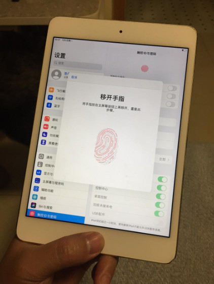 ipad mini4 128g 轉讓